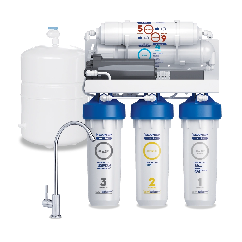 БАРЬЕР ПРОФИ ОСМО 100 Boost