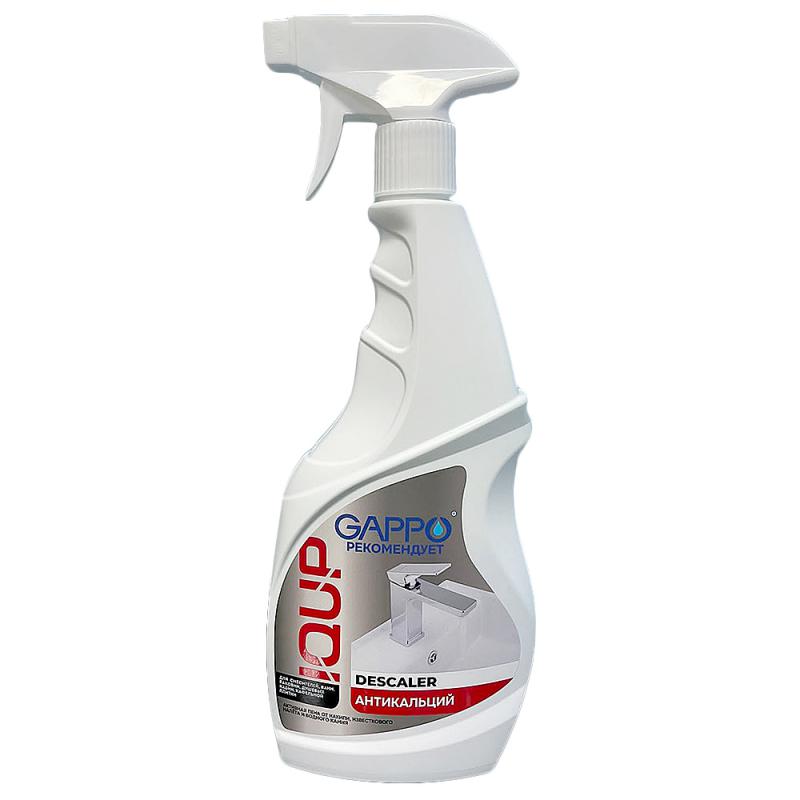 Чистящее средство для смесителей Gappo GGG