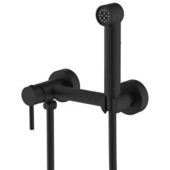 Смеситель с гигиеническим душем Splenka S99.51.06